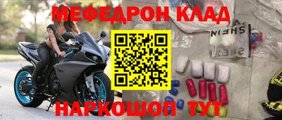 MDMA Кандалакша