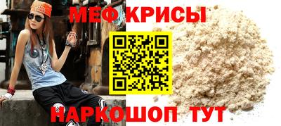 PSILOCYBIN Канаш