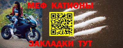 MDMA Кандалакша