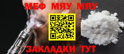 PSILOCYBIN Канаш