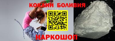 MDMA Кандалакша