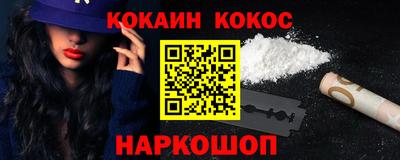 MDMA Кандалакша