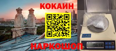 MDMA Кандалакша