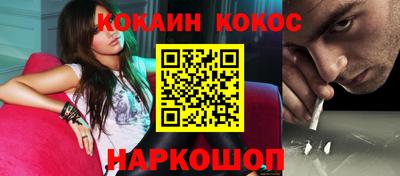 PSILOCYBIN Канаш