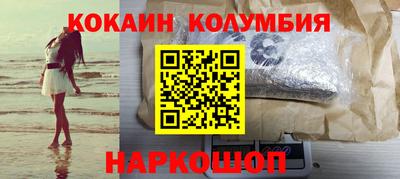 PSILOCYBIN Канаш