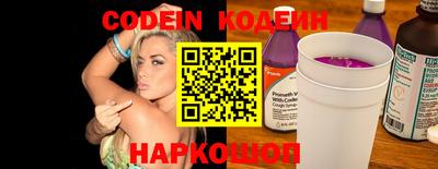 MDMA Кандалакша