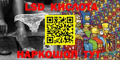 MDMA Кандалакша