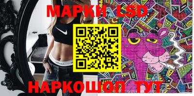 MDMA Кандалакша
