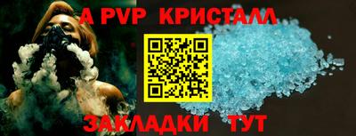 MDMA Кандалакша