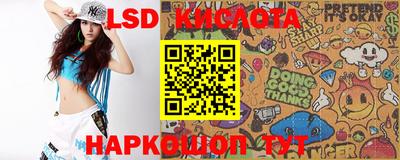 MDMA Кандалакша