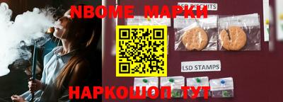 MDMA Кандалакша