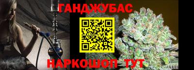 MDMA Кандалакша