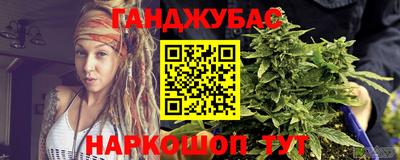 PSILOCYBIN Канаш