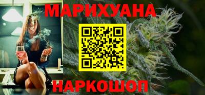 MDMA Кандалакша