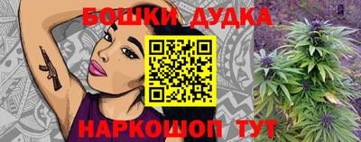 MDMA Кандалакша