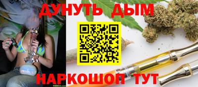 MDMA Кандалакша