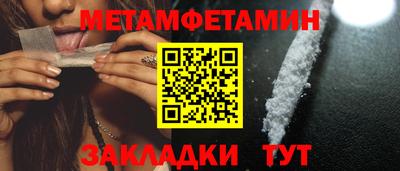 MDMA Кандалакша