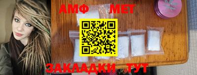 MDMA Кандалакша