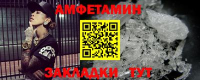 MDMA Кандалакша