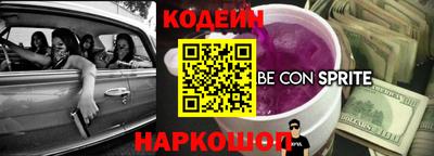 PSILOCYBIN Канаш