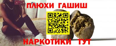 spice Камышлов