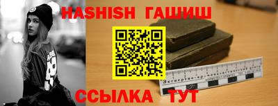 PSILOCYBIN Канаш