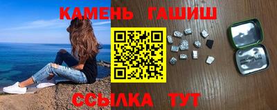spice Камышлов