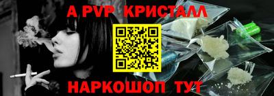 PSILOCYBIN Канаш