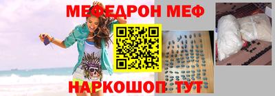 PSILOCYBIN Канаш