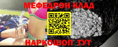 PSILOCYBIN Канаш